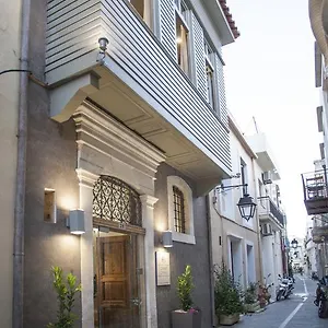 Onar Superior Ρέθυμνο